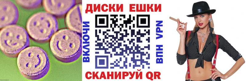 kraken онион  Нурлат  ЭКСТАЗИ Дубай 