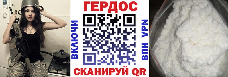 МЕГА вход  Нурлат  Героин афганец  где продают наркотики 
