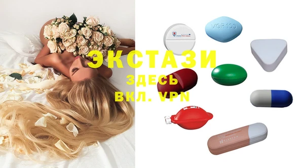 2c-b Алексин