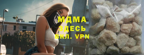 прущие крисы Алексеевка