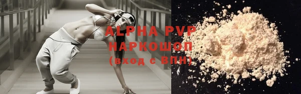 крисы Алзамай