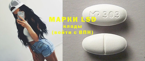 2c-b Алексин