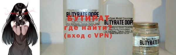 2c-b Алексин
