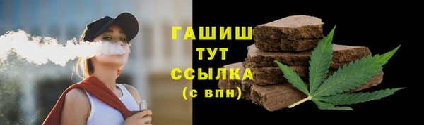 прущие крисы Алексеевка