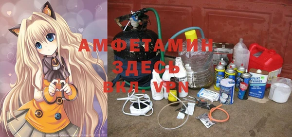 прущие крисы Алексеевка