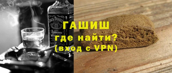 2c-b Алексин