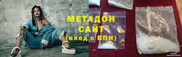 2c-b Алексин