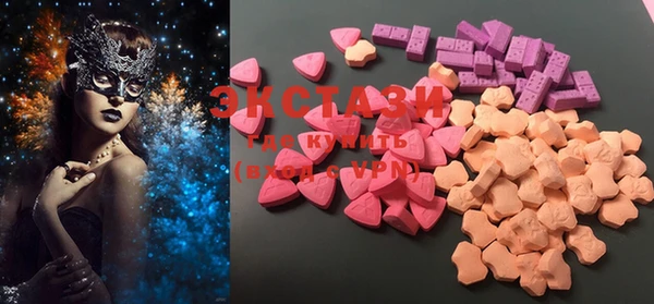 2c-b Алексин
