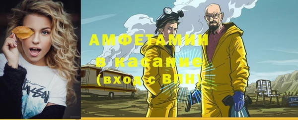 2c-b Алексин
