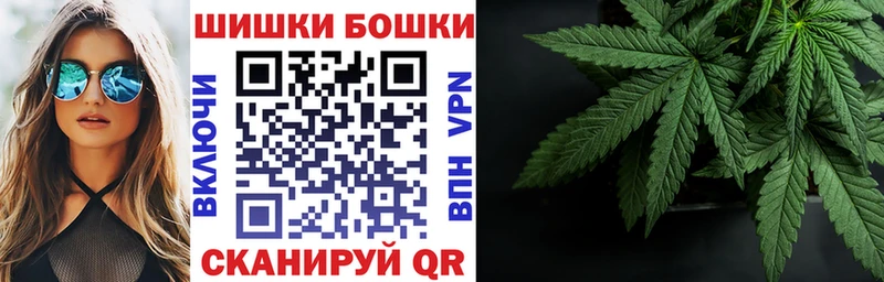 продажа наркотиков  Нурлат  Шишки марихуана планчик 